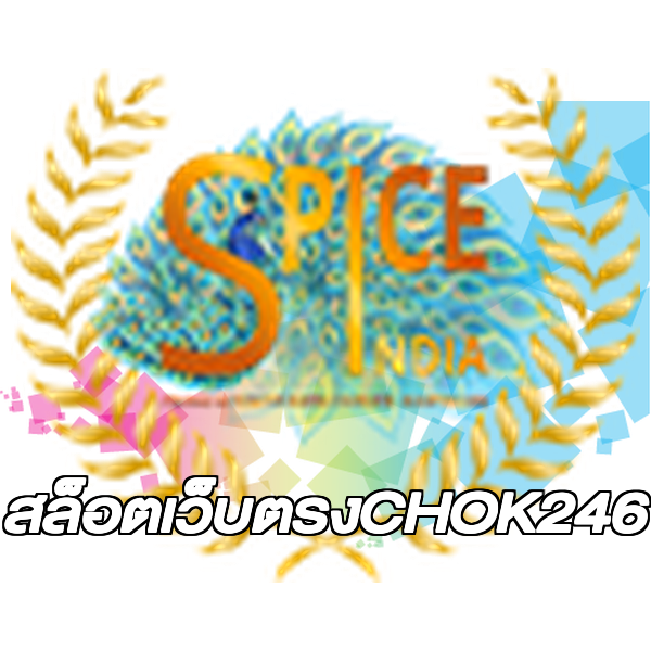 สล็อตเว็บตรงCHOK246